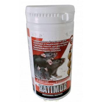 Ratimor гранули у пляшці 200 г